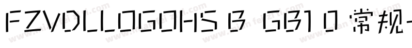 FZVDLLOGOHS B  GB1 0 常规字体转换
